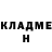 Бутират GHB Nurik Dosbaev
