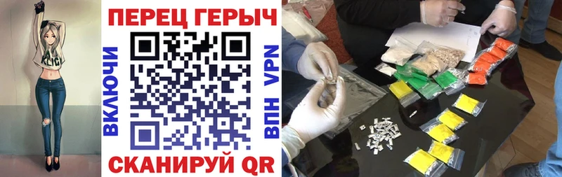 Героин Афган  Ясный 