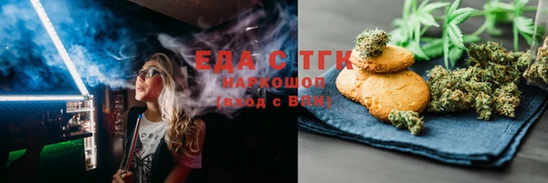 гашиш Алексеевка