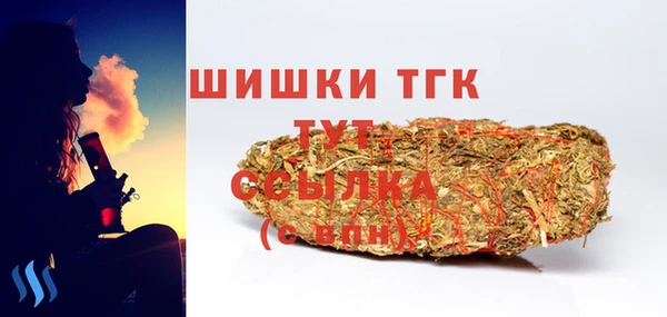 гашиш Алексеевка