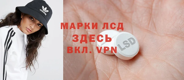mdpv Алзамай