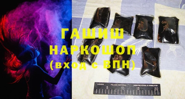 гашиш Алексеевка
