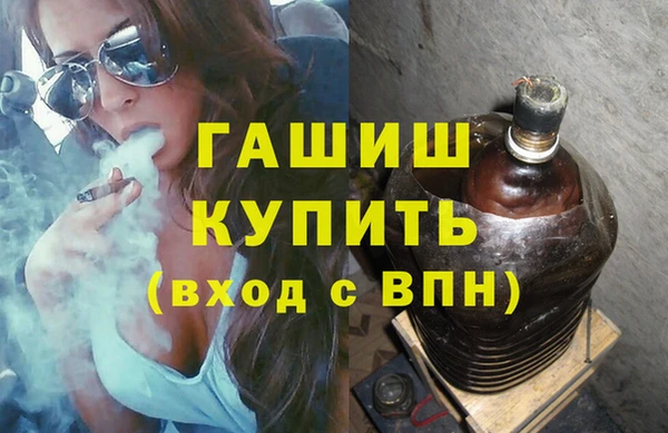 каннабис Кукмор