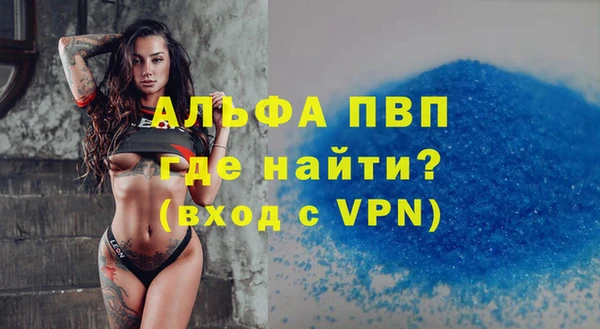 jwh Иннополис