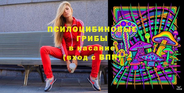 гашиш Алексеевка