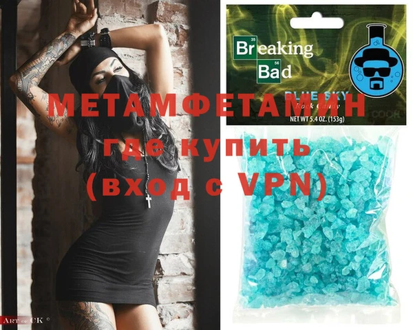 mdpv Алзамай