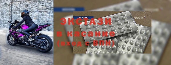 дмт Инта