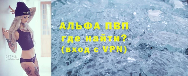 mdpv Алзамай