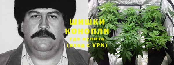 гашиш Алексеевка
