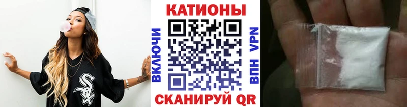 купить   Ясный  МЕФ VHQ 