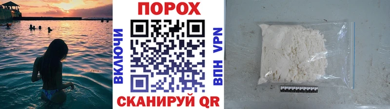 даркнет сайт  Ясный  Метамфетамин кристалл 